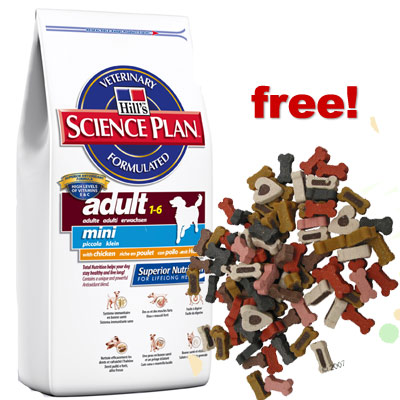 Free Gifts - 15 Kg Hill's Science Plan + 500g Dog Reward Mix Free - Puppy Lamb & Rice