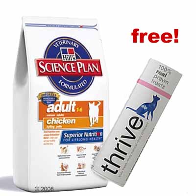 Feline And Sensitive Skin - 10kg Hill's Feline + Thrive Cat Snacks Free - 2 X 5 Kg Sensitive Skin